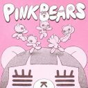 コレサワ、大きな愛に満ちた狂気のラブソング「あたしにすればいいのに！」配信リリース。MVのプレミア公開も決定 - 画像一覧（2/3）