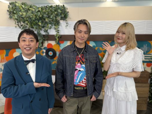 EXILE TAKAHIRO、ハラミちゃんとSPセッション！披露するのは「人生で初めて人前で歌った」意外な歌謡曲