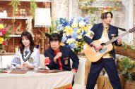 佐野勇斗とあみだくじで決まったM!LKメンバーがゴチに参戦！「タダ飯ほどいいものはない！」 - 画像一覧（3/6）