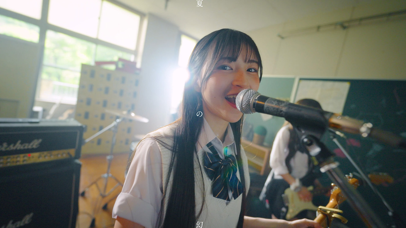 ねぎ塩豚丼、新曲「夏の幻」リリース！高校時代の青春やまっすぐな想いを再び描き出し映像に刻んだMVも公開 - 画像一覧（3/4）