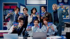 Snow Man出演、カルビー「クリスプ」新TVCM！スタッフから拍手が湧き上がるほど上手な「ザクッ」を繰り出す阿部亮平とラウール - 画像一覧（1/3）