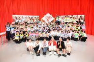 SixTONESメンバー、佐藤栞里らが全国から集まった40校の高校生たちにエール！『高校生クイズ2026』開幕 - 画像一覧（1/2）