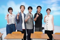 SixTONESメンバー、佐藤栞里らが全国から集まった40校の高校生たちにエール！『高校生クイズ2026』開幕
