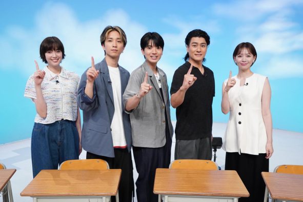 SixTONESメンバー、佐藤栞里らが全国から集まった40校の高校生たちにエール！『高校生クイズ2026』開幕