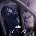 Ado、過去7公演のライブ音源を一挙配信！1stライブ『喜劇』から2025年の2度目の世界ツアー『Hibana』まで - 画像一覧（5/9）