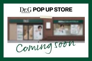 JO1佐藤景瑚、日本ブランドアンバサダーを務める韓国のスキンケアブランドDr.G新ビジュアルに登場 - 画像一覧（3/6）