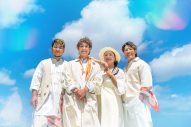 なにわ男子・西畑大吾×福本莉子W主演映画『時給三〇〇円の死神』本予告公開！主題歌はHYが書き下ろし - 画像一覧（2/2）