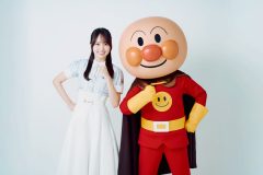 乃木坂46賀喜遥香、アンパンマンとの初対面に大興奮！しかし、あまりのうれしさに人見知りも発動（笑）「わ〜！本物だ！すごい！かわいい〜」