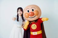 乃木坂46賀喜遥香、アンパンマンとの初対面に大興奮！しかし、あまりのうれしさに人見知りも発動（笑）「わ〜！本物だ！すごい！かわいい〜」 - 画像一覧（2/5）