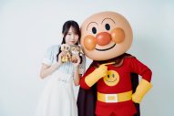 乃木坂46賀喜遥香、アンパンマンとの初対面に大興奮！しかし、あまりのうれしさに人見知りも発動（笑）「わ〜！本物だ！すごい！かわいい〜」 - 画像一覧（3/5）