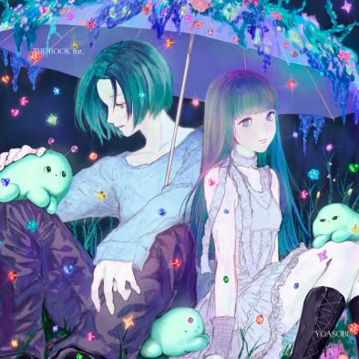 YOASOBI最新EP『THE BOOK for,』国内限定アナログ盤を数量限定リリース！ドーム＆スタジアムツアータイトル決定