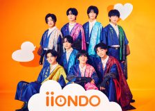 EBiDANオーディションから新グループ「iiONDO（イイオンド）」誕生！デビュー曲「はつ恋ONDO」が配信決定