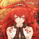 中島美嘉、アニメ『無職転生III』EDテーマ「祈り、終われば」のMV公開！作詞作曲を手掛けたシノダ（ヒトリエ）が恋人役として登場 - 画像一覧（1/4）