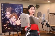 映画『君と花火と約束と』より、timelesz佐藤勝利と原菜乃華のアフレコ映像解禁「海外に来たみたいだった」（佐藤勝利） - 画像一覧（4/7）