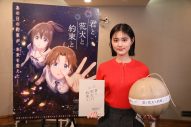 映画『君と花火と約束と』より、timelesz佐藤勝利と原菜乃華のアフレコ映像解禁「海外に来たみたいだった」（佐藤勝利） - 画像一覧（6/7）