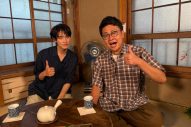 Snow Man・向井康二「久しぶりっす！」銀シャリ・橋本直「てか、売れすぎや、お前は！」親交のあるふたりが久々の共演 - 画像一覧（1/4）
