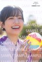 乃木坂46五百城茉央『グラビアチャンピオン』表紙に初登場＆増田三莉音が裏表紙を飾る！「懐かしい気持ちになりました」（五百城茉央） - 画像一覧（9/10）
