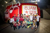 SUPER EIGHT×HIROKI＆NAOTO（ORANGE RANGE）のコラボで魅せた「Do it!!!!!」EIGHT-JAM FES映像公開 - 画像一覧（1/3）