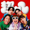 SUPER EIGHT×HIROKI＆NAOTO（ORANGE RANGE）のコラボで魅せた「Do it!!!!!」EIGHT-JAM FES映像公開 - 画像一覧（3/3）