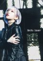 【ライブレポート】ReoNa、『CENTRAL26 in KUALA LUMPUR』に出演！最新曲「Amore」を海外初披露 - 画像一覧（6/17）