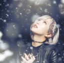 【ライブレポート】ReoNa、『CENTRAL26 in KUALA LUMPUR』に出演！最新曲「Amore」を海外初披露 - 画像一覧（7/17）