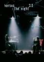 yama、人生で初めて登山をした日の写真から着想を得て制作された新曲「mountain」を山の日に配信リリース決定 - 画像一覧（4/4）