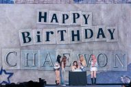 【ライブレポート】LE SSERAFIM、Kアリーナ横浜ライブ3デイズが大盛況で終了！「今日もとても幸せでした」（SAKURA） - 画像一覧（3/9）
