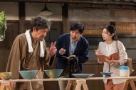 久保史緒里『LIFE！夏』でスーパーバイザー三津谷寛治（内村光良）からダメ出し！「ダメ出しを受け、何故か嬉しい自分がいました」 - 画像一覧（6/11）