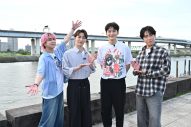 Snow Manの“江戸川出身トリオ”の冠番組の第2弾が早くも放送決定！俳優・岡田将生が番組に再登場！「1回目がとにかく楽しすぎた」 - 画像一覧（1/3）