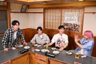 Snow Manの“江戸川出身トリオ”の冠番組の第2弾が早くも放送決定！俳優・岡田将生が番組に再登場！「1回目がとにかく楽しすぎた」 - 画像一覧（3/3）