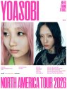 YOASOBI「勇者」が、世界最大級フェス『Lollapalooza 2026』の楽曲検索ランキングで第2位を記録 - 画像一覧（1/4）