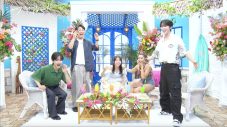 JO1河野純喜、恋愛リアリティーショーで理想のタイプを赤裸々告白 - 画像一覧（3/6）