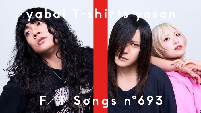 ヤバイTシャツ屋さん、最新アルバム収録の激バズリード曲「アルゴリズムの犬」を一発撮りパフォーマンス！「面白かったら、高評価！」