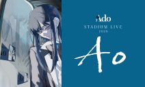 Adoの最新ライブをWOWOWで放送、配信決定！さらに歴代主要ライブと合わせて大特集 - 画像一覧（4/6）