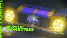 Ado、映画『ブルーロック』主題歌「モンストロ」配信リリース！疾走感溢れるエネルギッシュなMVも公開 - 画像一覧（2/7）