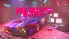 Ado、映画『ブルーロック』主題歌「モンストロ」配信リリース！疾走感溢れるエネルギッシュなMVも公開 - 画像一覧（4/7）