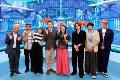 菊池風磨（timelesz）向井康二（Snow Man）レギュラーメンバーらが『芸能人が本気で考えた！ドッキリGP』4時間SPの見どころを語る