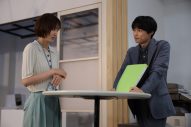 爽太（松村北斗）の恋が大きく動き出す！ドラマ『告白－25年目の秘密－』第5話のあらすじ＆場面写真公開 - 画像一覧（4/6）