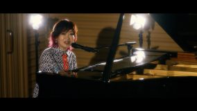 清水ミチコが矢野顕子になりきって歌唱！「YOU ARE SPECIAL TO ME」のパフォーマンス映像公開