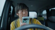 Mrs. GREEN APPLE「Brand New」でお父さんがノリノリ！Spotify新ブランドCM公開 - 画像一覧（1/4）