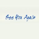 光GENJI全作品のサブスク解禁決定！第1弾はグループ最後のアルバム『See You Again』 - 画像一覧（1/2）