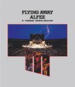 THE ALFEE、BS10プレミアム5ヵ月連続特集に未ソフト化の2022年日本武道館公演が登場！高見沢俊彦がステージ上で骨折した伝説のライブも - 画像一覧（15/28）