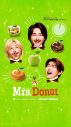 Mrs. GREEN APPLE×ミスタードーナツ初のコラボ商品発売！新TVCM＆メイキング動画公開 - 画像一覧（8/19）
