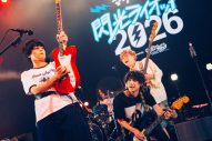 【ライブレポート】『マイナビ 閃光ライオット2026』グランプリは北海道発オルタナバンド・札幌某所 - 画像一覧（7/10）