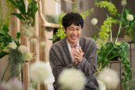 大泉洋の単独ライブで、大泉の父親が1万人のファンの前で放った名言とは!?『日曜日の初耳学』で“アーティストの顔”と“家族への愛”を明かす - 画像一覧（4/4）