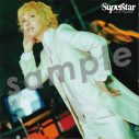 手越祐也「AME-KAZE」＆「エデン」2曲同時先行サプライズ配信！最新アルバム『☆SUPER☆STAR』新ヴィジュアル公開も - 画像一覧（10/16）