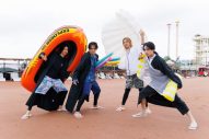 超特急の冠番組『VS.超特急』2週連続で夏休みスペシャルの放送決定！ゲストのWATWINGと絶叫アトラクション&プールを使った遊び開発に挑戦 - 画像一覧（7/8）
