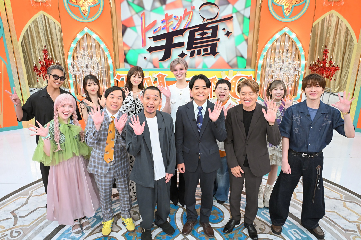 EXILE TAKAHIRO、Snow Man・深澤辰哉、FRUITS ZIPPER・仲川瑠夏らが『トーキング千鳥！』にゲスト出演！MC・千鳥がお届けする国民調査バラエティ