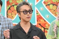 EXILE TAKAHIRO、Snow Man・深澤辰哉、FRUITS ZIPPER・仲川瑠夏らが『トーキング千鳥！』にゲスト出演！MC・千鳥がお届けする国民調査バラエティ - 画像一覧（4/7）