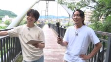 WEST.が冠番組『リア突 WEST.レボリューション』の新企画「変リア」の見届け人に！「愛するか、愛せないかって止められないからね」 - 画像一覧（1/4）